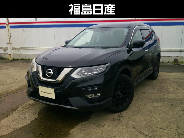 エクストレイル 2.0 20Xi エクストリーマーX 4WD
