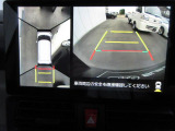 上から見下ろしたような映像で視覚的に駐車をサポートしてくれます!