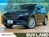 7人乗り BOSE メーカーナビフルセグ 全周囲カメラ レーダークルーズ