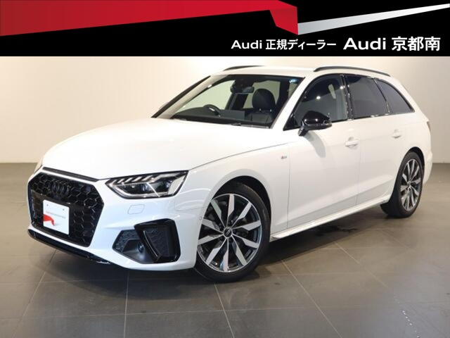A4アバント 35 TDI Sライン マイスターシュトュック 