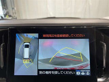 【パノラミックビューモニター】専用のカメラにより、上から見下ろしたような視点で360度車の周囲を確認することができます。