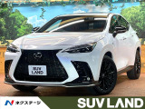 サンルーフ 14型ナビ 全周囲カメラ レーダークルーズ