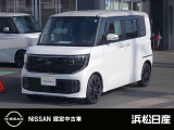 この度は当社の在庫車をご覧いただき、誠にありがとうございます。写真などでご不明な点がございましたら是非当店までお問い合わせください。