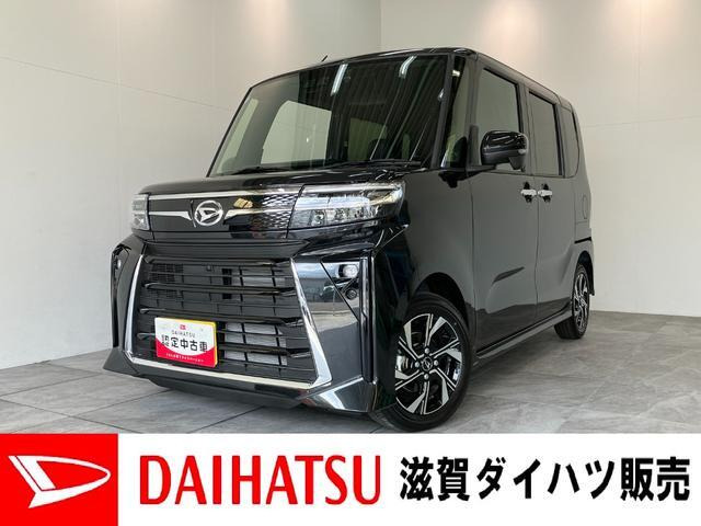 タントカスタム X リミテッド 