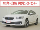 インプレッサスポーツ 1.6i-Lアイサイト入荷いたしました、お気軽にお問い合わせください。当社では、お客様に安心してお車をお選びいただくため、ご購入前に現車のご確認をお願いしております。