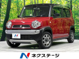 4WD 禁煙車 衝突軽減 前席シートヒーター オーディオ オートエアコン