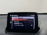 【プロ選定の良質車】当店の中古車は、プロの目で選び、しっかり整備された良質車のみを販売しています。また表示価格は、すべて整備費用込みの価格です。