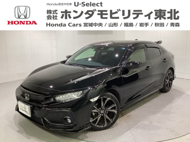 シビック 1.5 