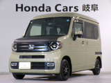 N-VAN +スタイル ファンターボの緑色走行距離4.7万キロが入庫しました。