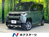 Bluetooth シートヒーター LEDヘッド・フォグ
