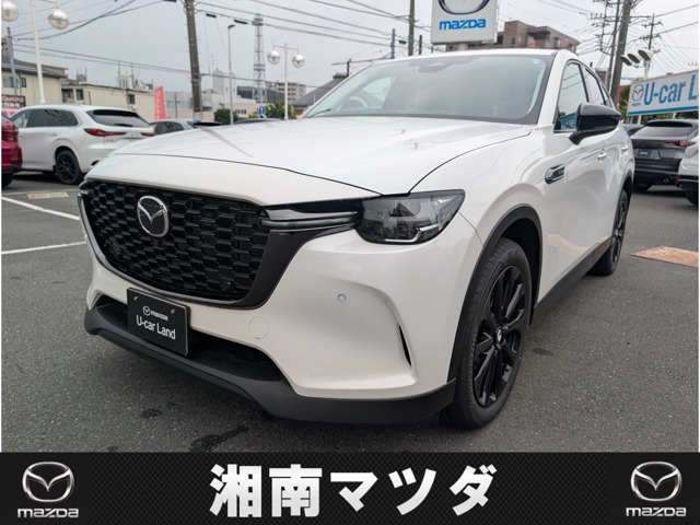 CX-60 3.3 XD ドライブ エディション ディーゼル 