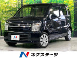 衝突軽減 SDナビ Bluetooth ヘッドアップディスプレイ ETC