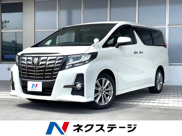 アルファード 2.5 S Aパッケージ タイプ ブラック