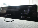 「安全装備・運転支援」設定画面。運転負荷軽減やリスク警告など、先進機能が充実しています。ドライバーに合わせたきめ細やかな設定が、安心で快適なドライブをサポートします。
