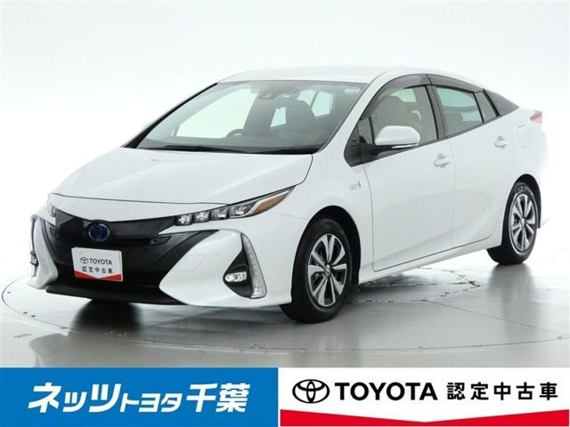 プリウスPHV 1.8 S セーフティパッケージ 