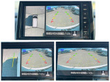 【アラウンドビューモニター】駐車時にまるで空から自分の車を見ているかのような映像を映し出して、安全に確認できる機能です!接触の危険が迫れば、表示や警告音で知らせてくれます!難しい駐車も楽々です!