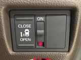 【パワースライドドア】スマートキーや運転席のスイッチでスライドドアの開閉が可能♪電動だから力を入れてドアを開ける必要が無く、小さいお子様でも、重い荷物を持っている時もラクに開け閉めできます♪