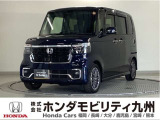 力強さだけではない、知的で上質な個性のN-BOXカスタム ターボです。