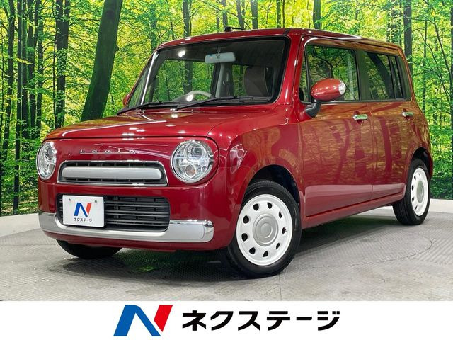 アルトラパンショコラ X