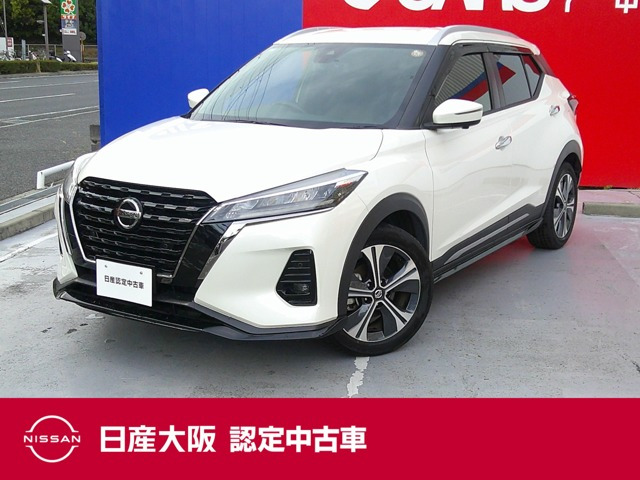 キックス 1.2 X スタイルエディション (e-POWER)