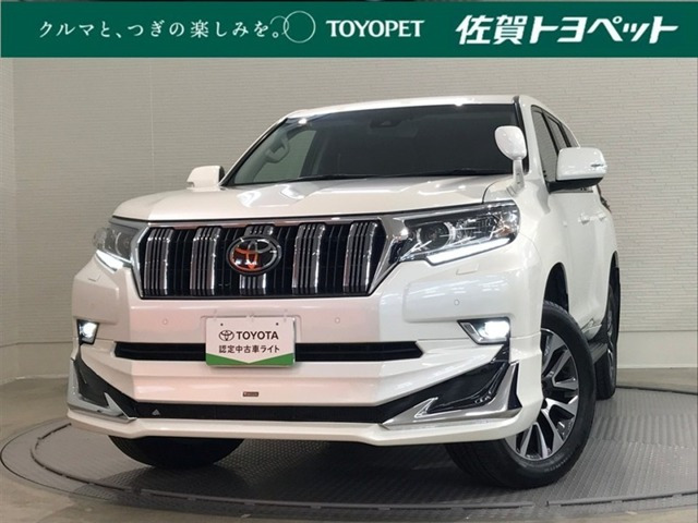 トヨタ ランドクルーザープラド 