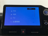 ★安心のひとつ!メンテナンスノート(整備記録簿)や取扱説明書も付属しております。今までの整備内容もご確認頂けますので安心です。★無料TEL『0078-6003-269666』