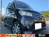 ☆お電話でのお問い合わせは無料電話【0078-6003-685042】をご利用ください☆