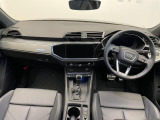 今回はアウディ松戸の認定中古車をご覧いただきありがとうございます。ご質問・ご要望などありましたらお電話下さい。専用のフリーダイヤルを是非ご利用ください。