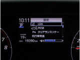写真撮影時の走行距離。