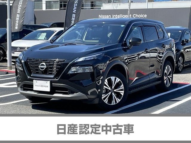エクストレイル 1.5 X 