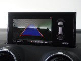 MMIシステムにはナビゲーション、ラジオ、オーディオ、Bluetooth、車両設定機能等がついております。