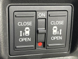 【両側パワースライドドア】スマートキーや運転席のスイッチで後席両側スライドドアの開閉が可能♪電動だから力を入れてドアを開ける必要が無く、小さなお子様でも簡単に開け閉めでき快適です♪