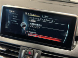 ◆全国納車可能です。納車方法及び費用につきましては、お気軽にコーディネーターまでご相談ください。遠方のご納車の際も我々がしっかりサポートさせて頂きます。お気軽にスタッフまでご相談下さい。
