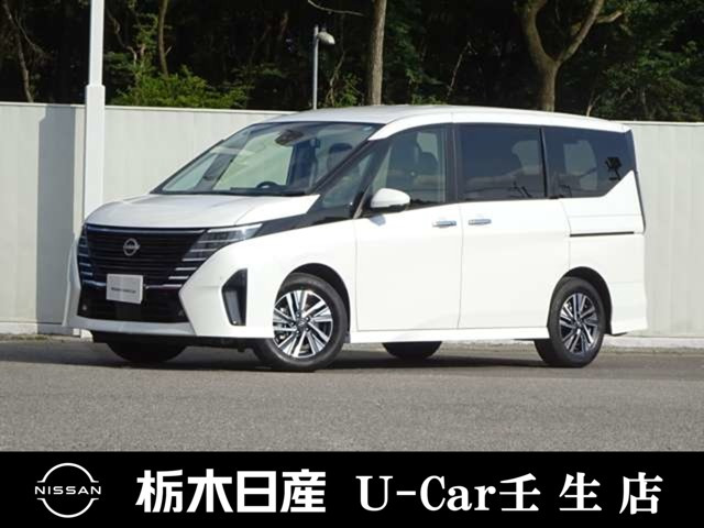 セレナ 2.0 ハイウェイスターV 