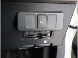 ETC車載器付きです。高速道路の料金所もスムーズに通過できます。