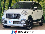 4WD SDナビフルセグ バックカメラ スマートアシスト2 LEDヘッド