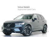 2026年モデル『XC60 Ultra T6 AWD Plug-in hybrid』PHEV サンルーフ B&W エアサス Google搭載 ドラレコ 白革 フォレストレイクメタリック