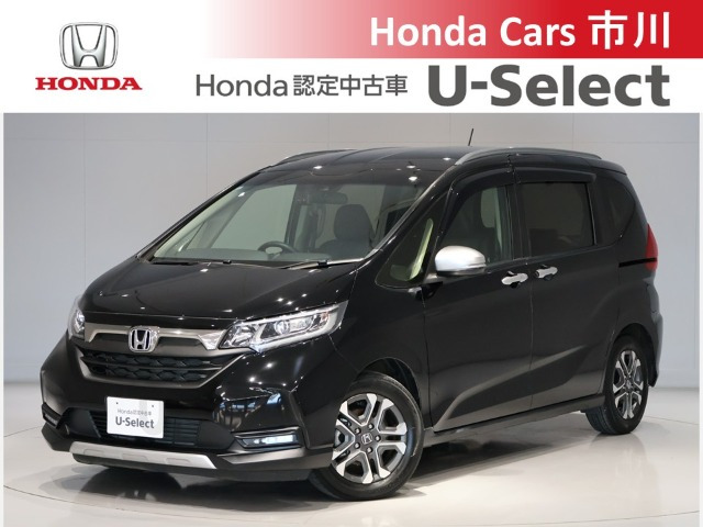 フリード+ 1.5 クロスター ホンダセンシング