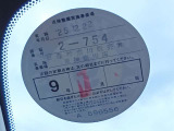 1オーナー弊社ユーザー様お下取車。令和8年6月25日(走行5,473キロ時)/6ヶ月点検。令和7年12月、日産神奈川東神奈川店サービス工場にて法定12ヶ月点検整備実施。整備記録簿御座います。