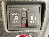 【両側パワースライドドア】スマートキーや運転席のスイッチで後席両側スライドドアの開閉が可能♪電動だから力を入れてドアを開ける必要が無く、小さなお子様でも簡単に開け閉めでき快適です♪