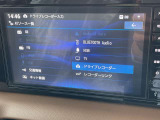 純正メモリーナビです。Bluetoothも対応しており、音楽を楽しみながらドライブも楽しむことができます。