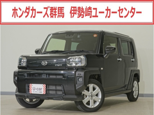タフト G 