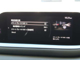 車両に搭載されたセンサーとカメラで対象物を検知し、自車とが衝突する可能性があるとブレーキ制御をします。生活のあらゆる場面で、衝突を検知した際にブレーキ制御をすることで、衝突の回避や衝撃を軽減します