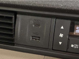 USB充電口を搭載しています!携帯電話の充電などに便利です!