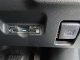 ETC車載器付きです。遠出も快適に行けます。