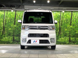 弊社では、全車『修復歴なし』のお車のみ取り扱っております。専任バイヤーによる厳選した仕入れの後、入庫後の車両チェックを行い、ネクステージが認定した高品質な中古車をご提供しております。