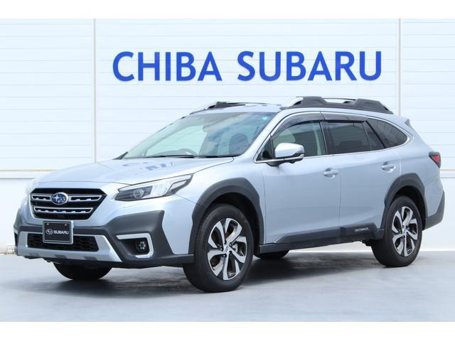 レガシィアウトバック 1.8 リミテッド EX 4WD 