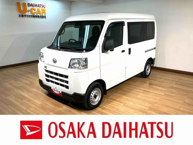 ハイゼットカーゴ  デラックス