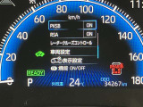 衝突被害軽減システム装備済み。万が一の時のサポートもしっかりしてます