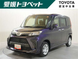 ルーミー 1.0 G 